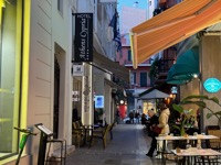 Hotel Cypria