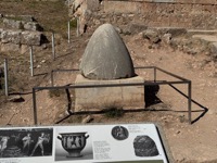 Omphalos proxy