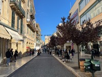 Corfu