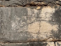 Butrint
