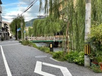 Kyoto
