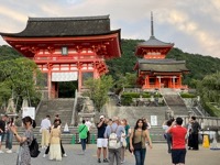 Kyoto