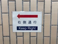 Kyoto